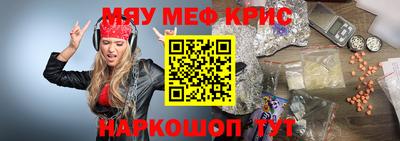 хмурый Кимры