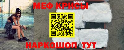 хмурый Кимры