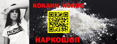 хмурый Кимры