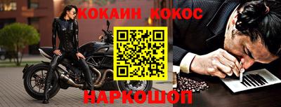 хмурый Кимры