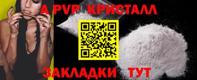 хмурый Кимры