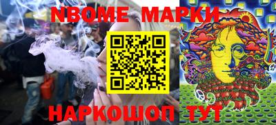 хмурый Кимры