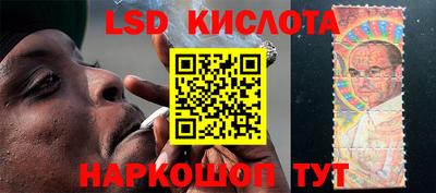 мефедрон Кинель