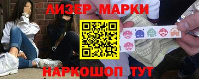 стаф Кингисепп