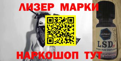 хмурый Кимры