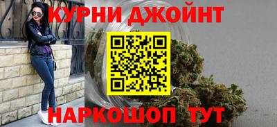 хмурый Кимры