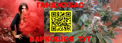 хмурый Кимры