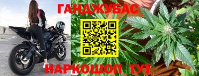 хмурый Кимры