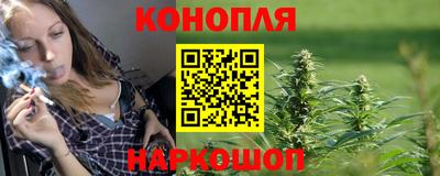 мефедрон Кинель