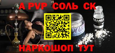 хмурый Кимры