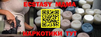стаф Кингисепп