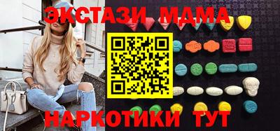 стаф Кингисепп