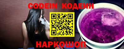 стаф Кингисепп