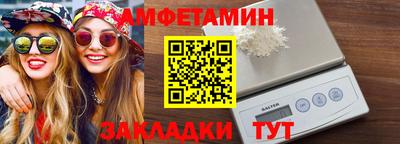 стаф Кингисепп