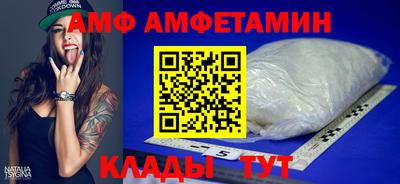хмурый Кимры