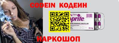 хмурый Кимры