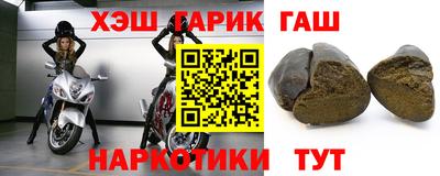 мефедрон Кинель