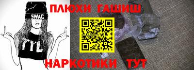 хмурый Кимры