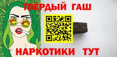 хмурый Кимры
