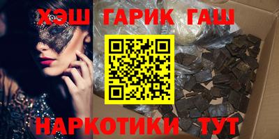 хмурый Кимры