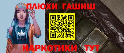 хмурый Кимры