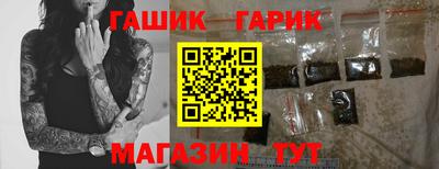 мефедрон Кинель
