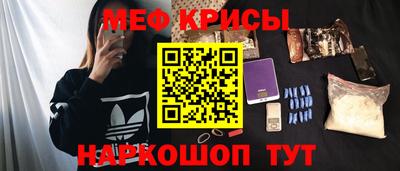 хмурый Кимры