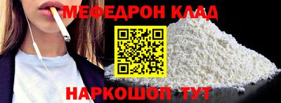 стаф Кингисепп