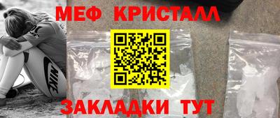 стаф Кингисепп