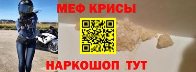 хмурый Кимры