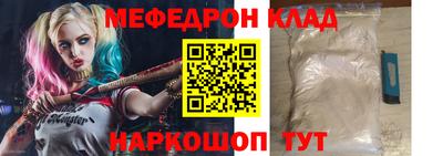 стаф Кингисепп